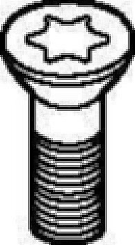 Запчасть (Винт) MS2054