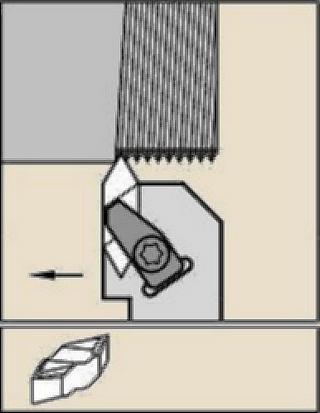 Державка NSUR2525M4DW